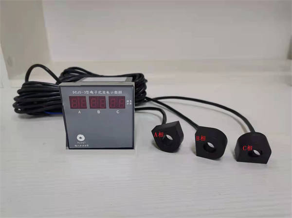 电子式一体放电计数器